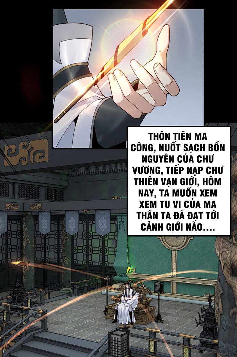 Chương 37