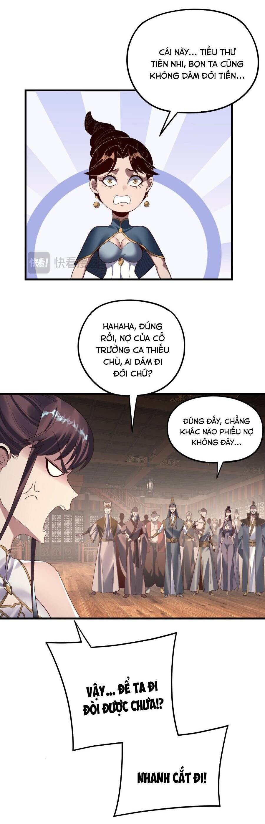 Chương 339