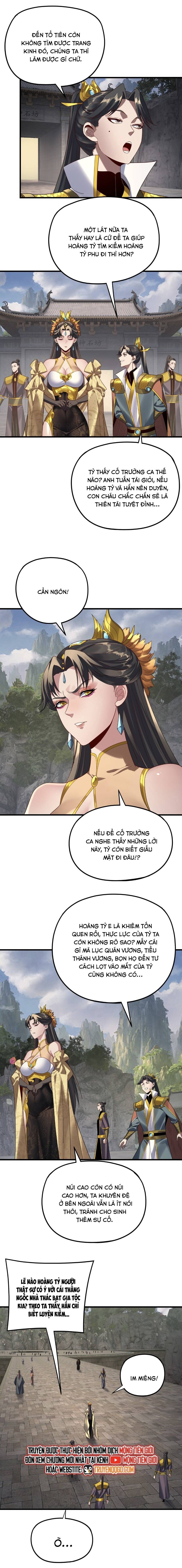 Chương 341.1