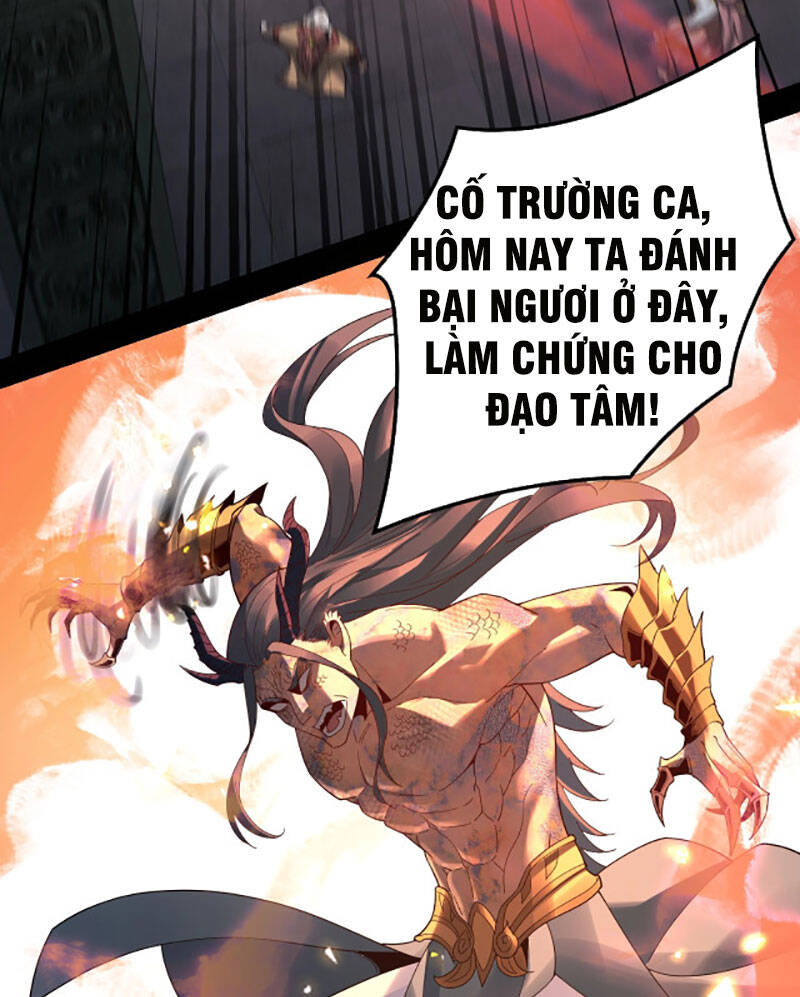 Chương 38