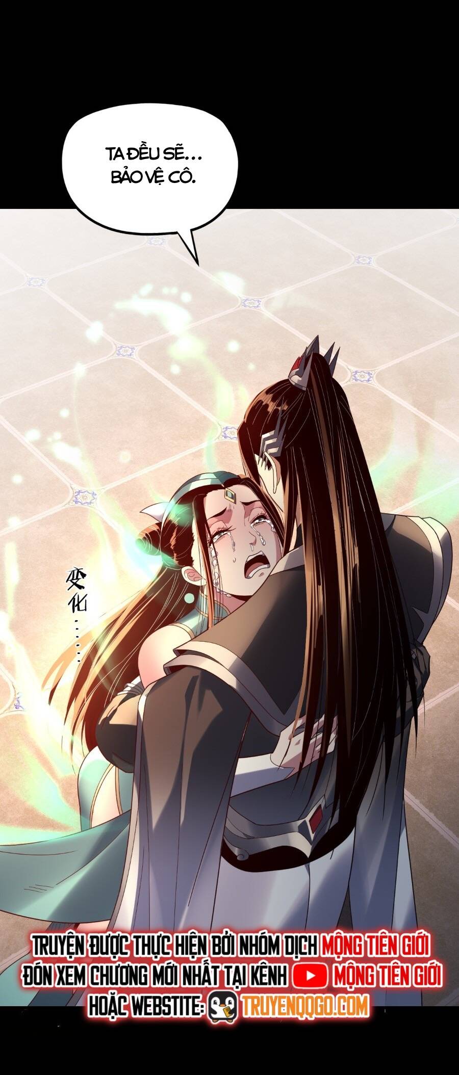 Chương 347