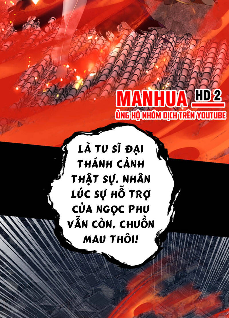 Chương 42