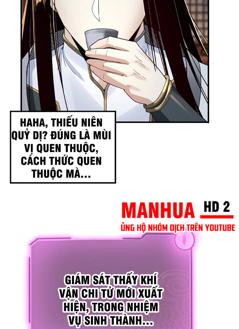 Chương 42