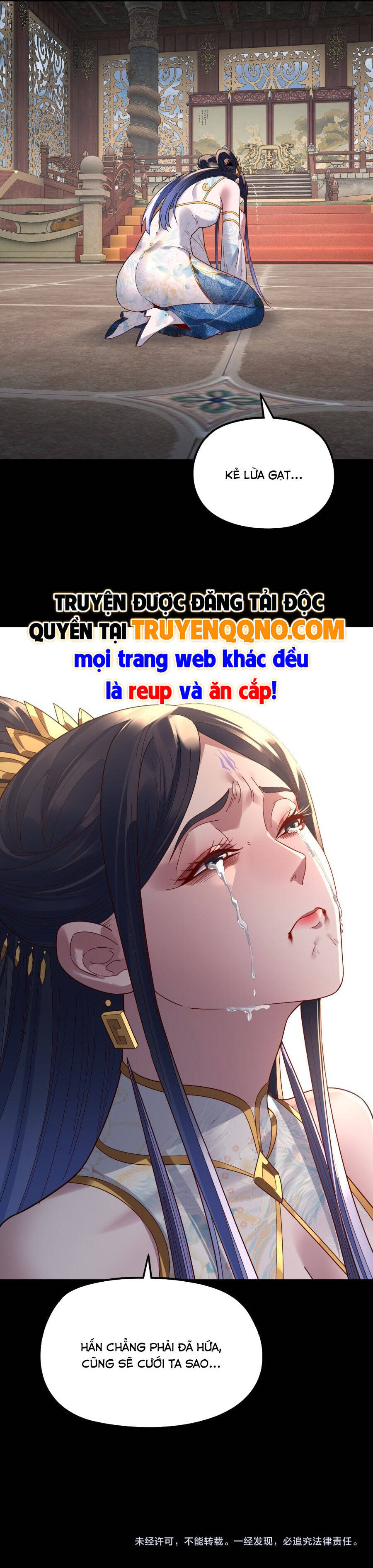 Chương 432