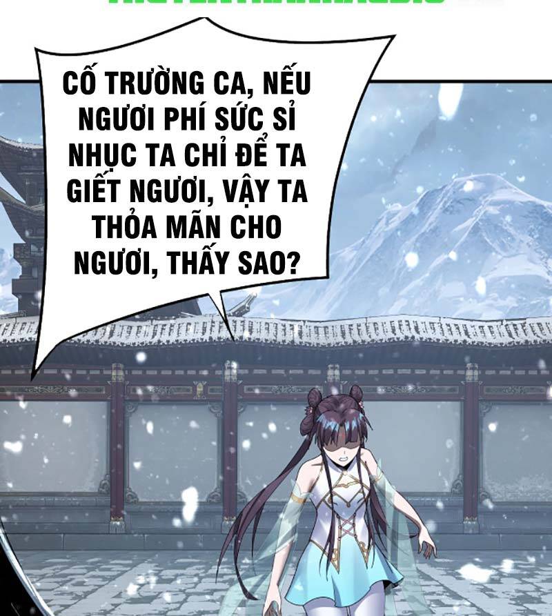 Chương 47
