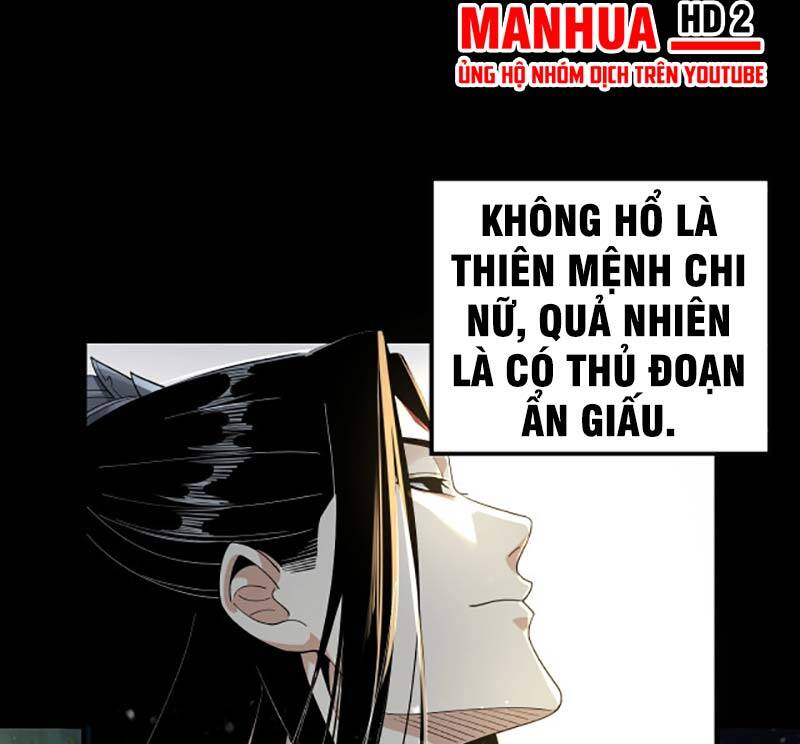 Chương 47