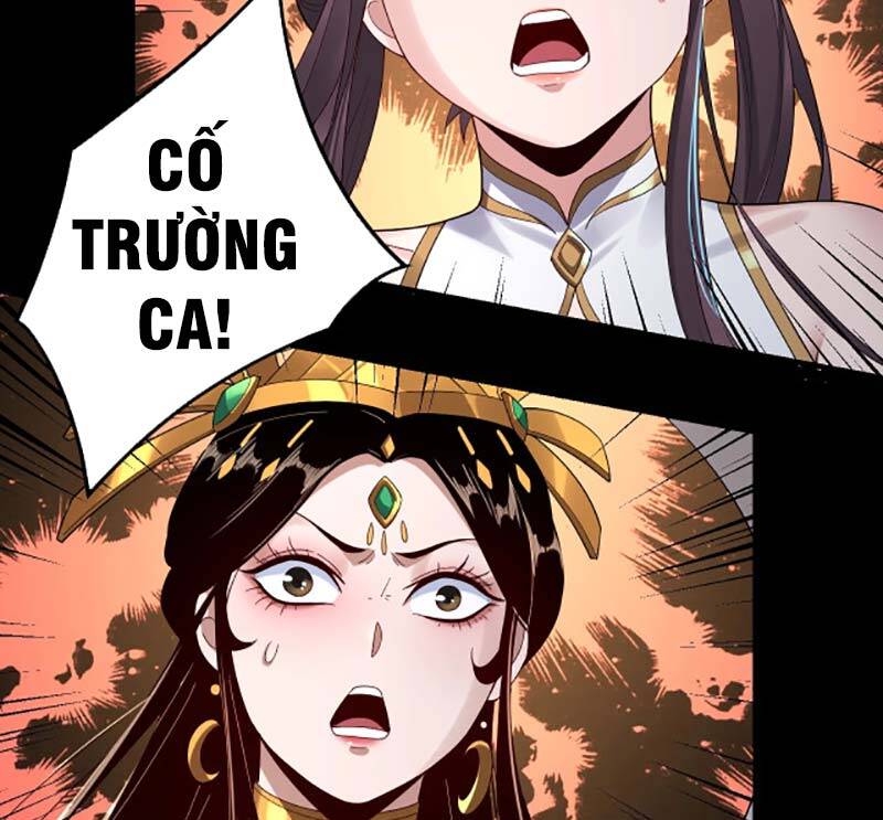 Chương 47