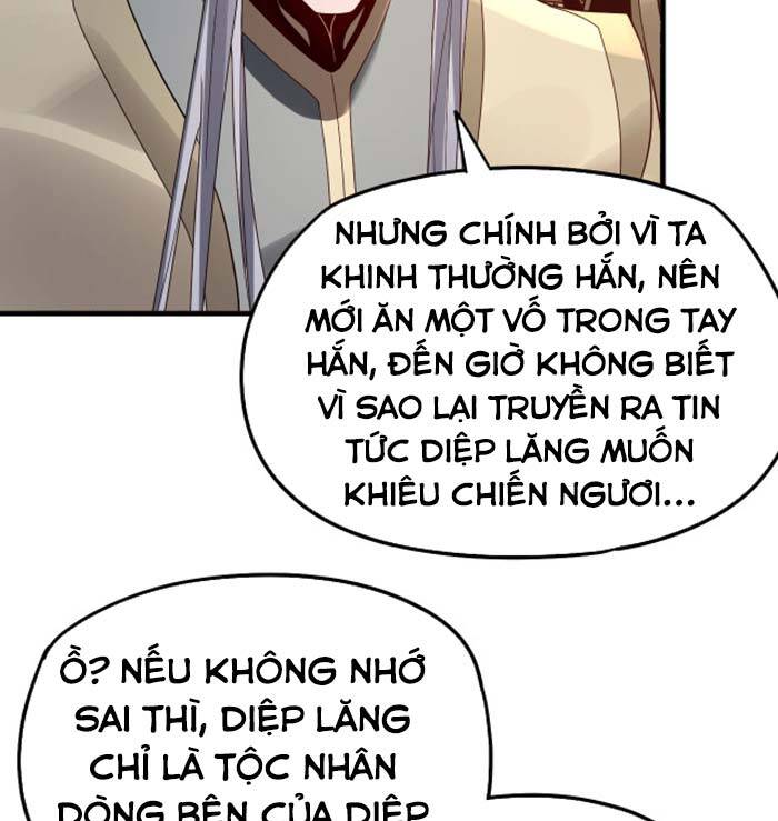 Chương 48