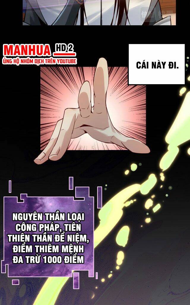 Chương 6