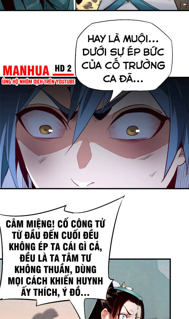 Chương 7