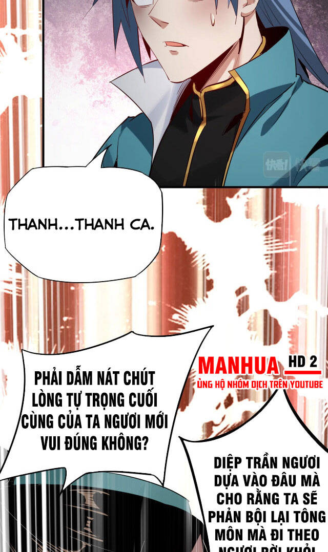 Chương 7