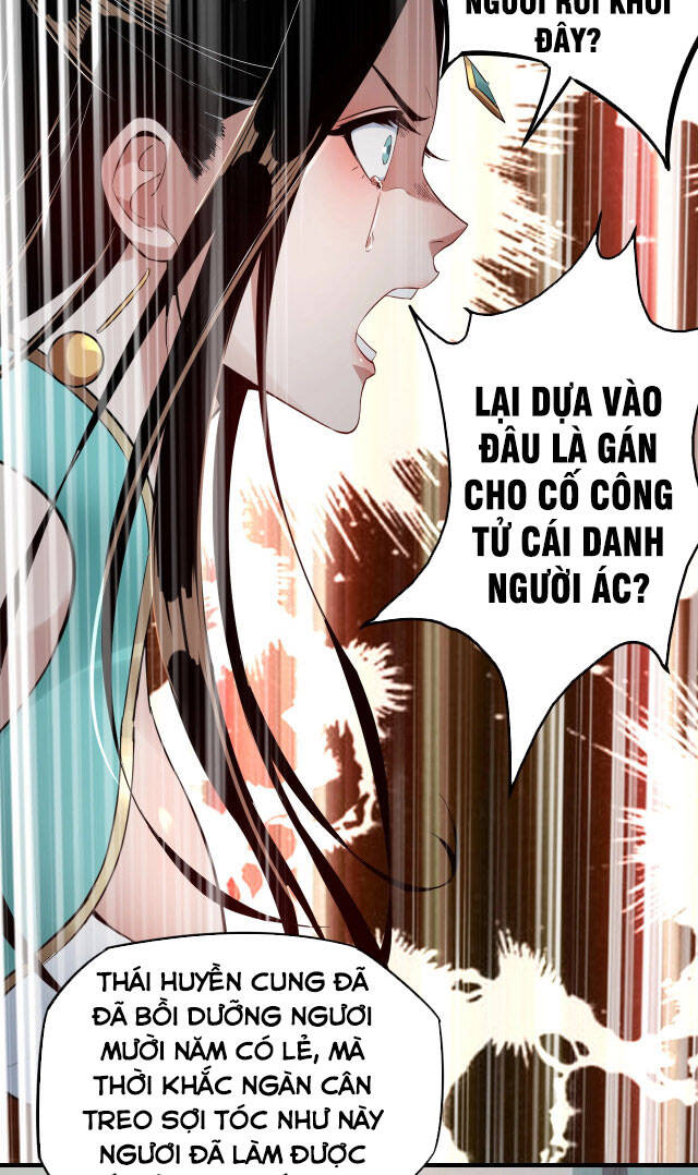 Chương 7