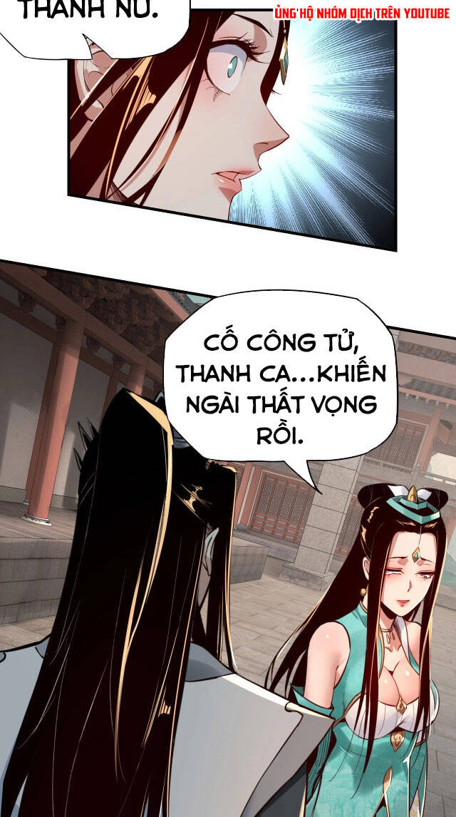 Chương 7