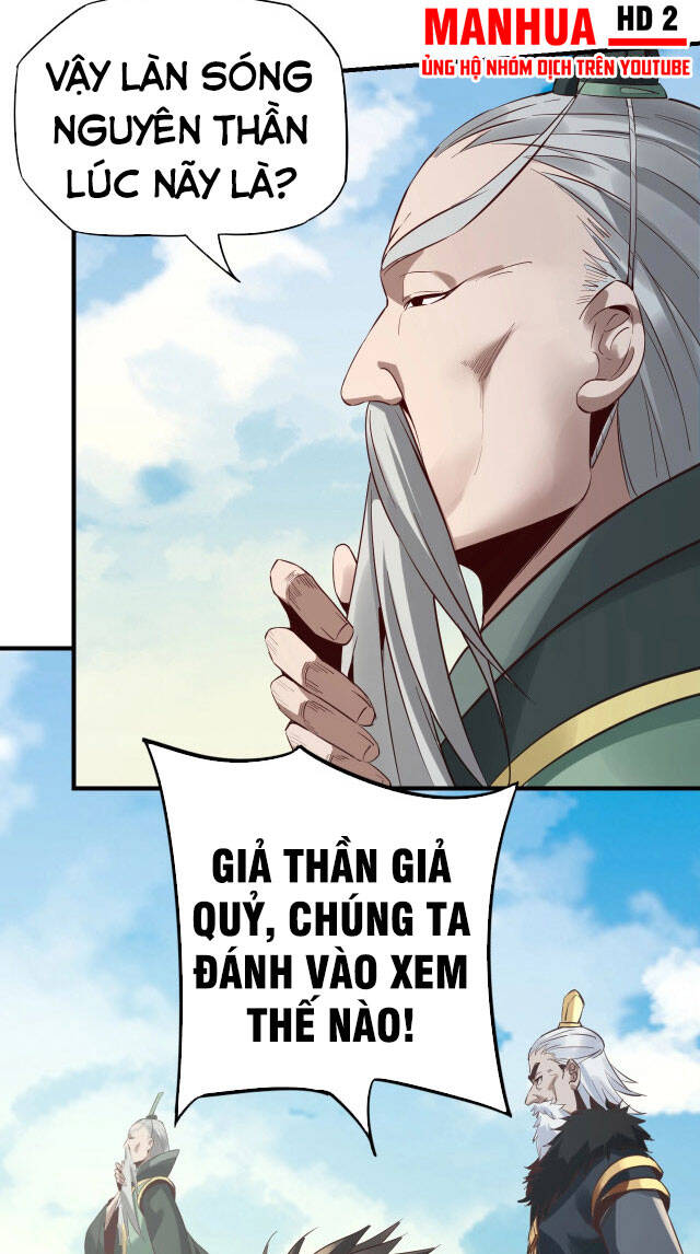 Chương 7