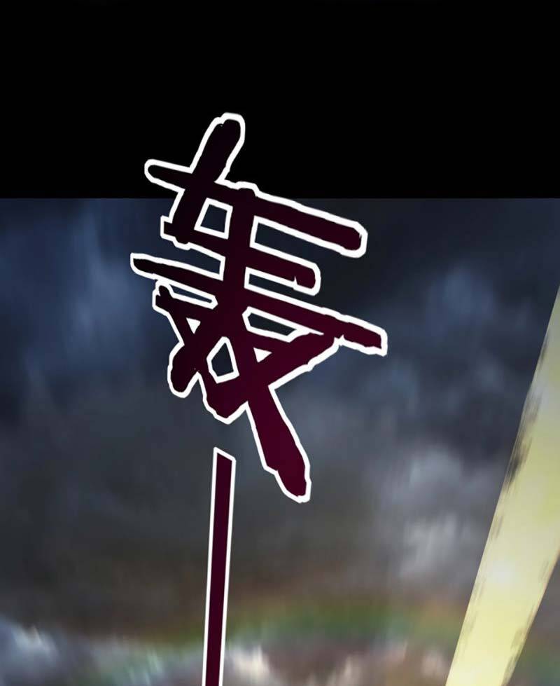 Chương 64