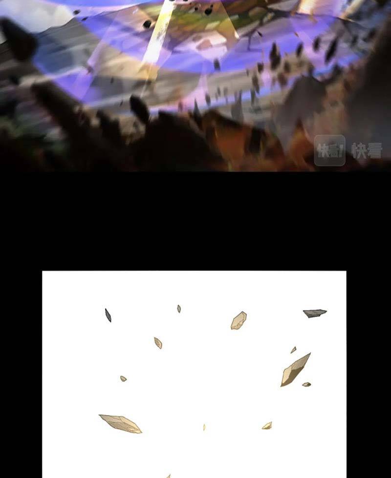 Chương 64