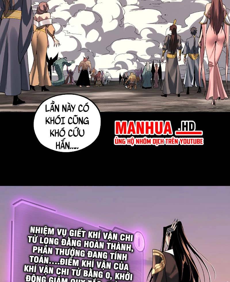 Chương 64