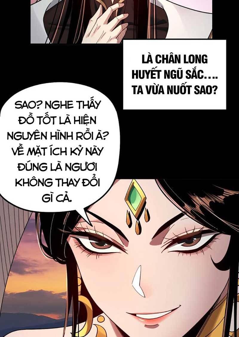 Chương 65