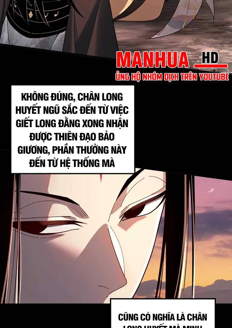 Chương 65