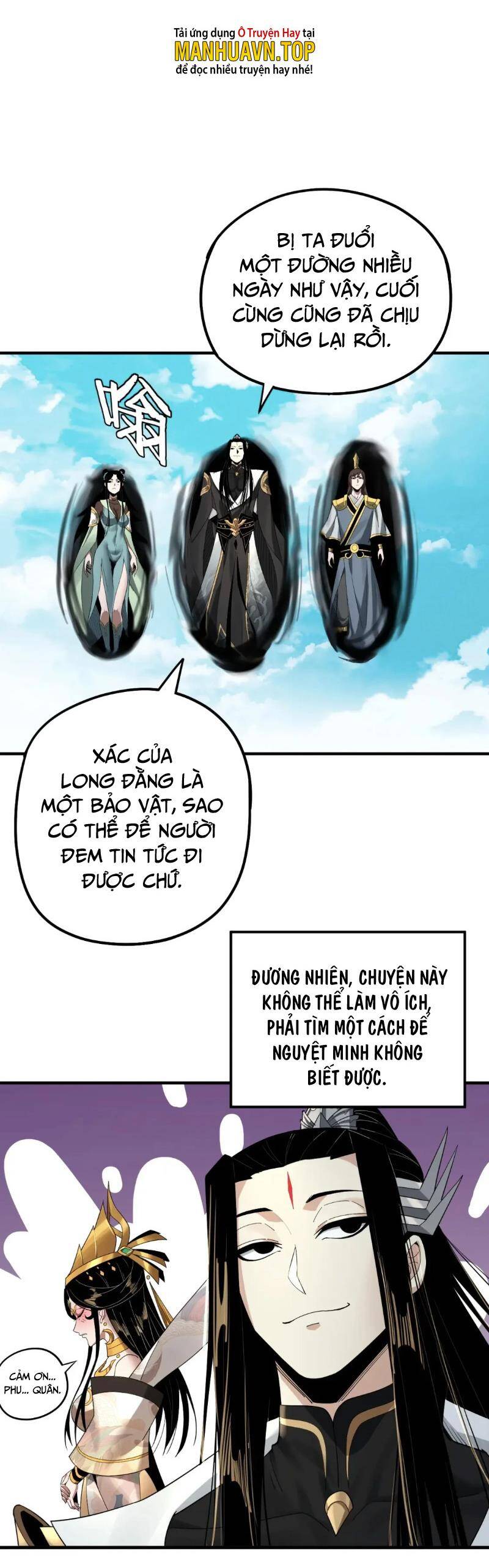 Chương 66