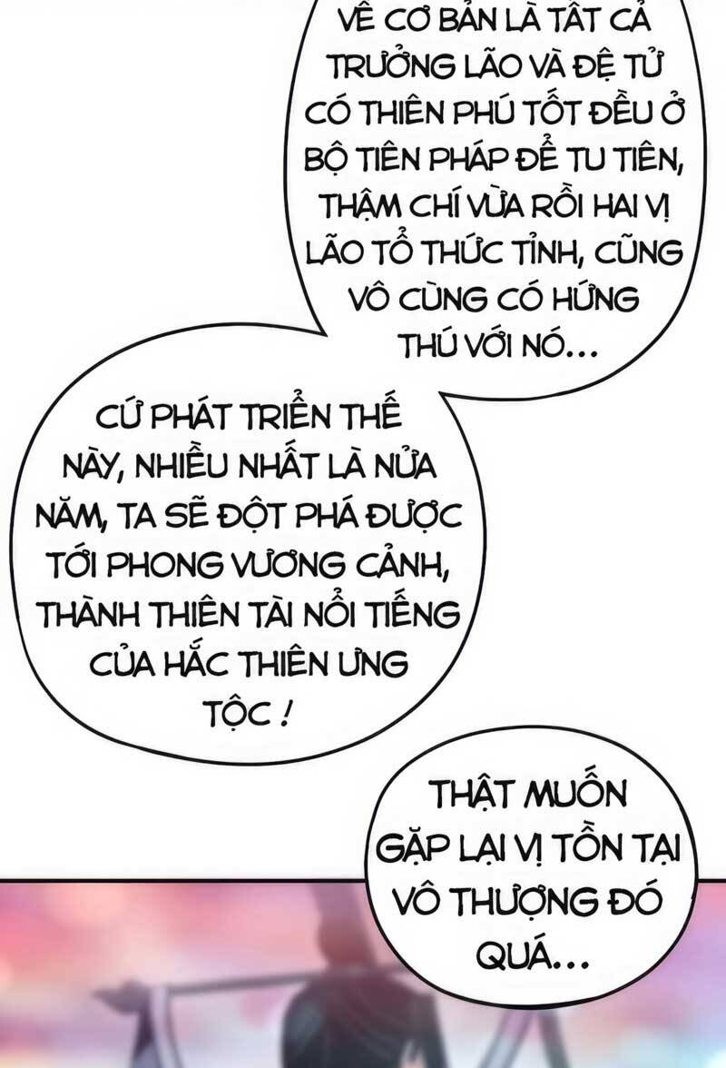 Chương 67