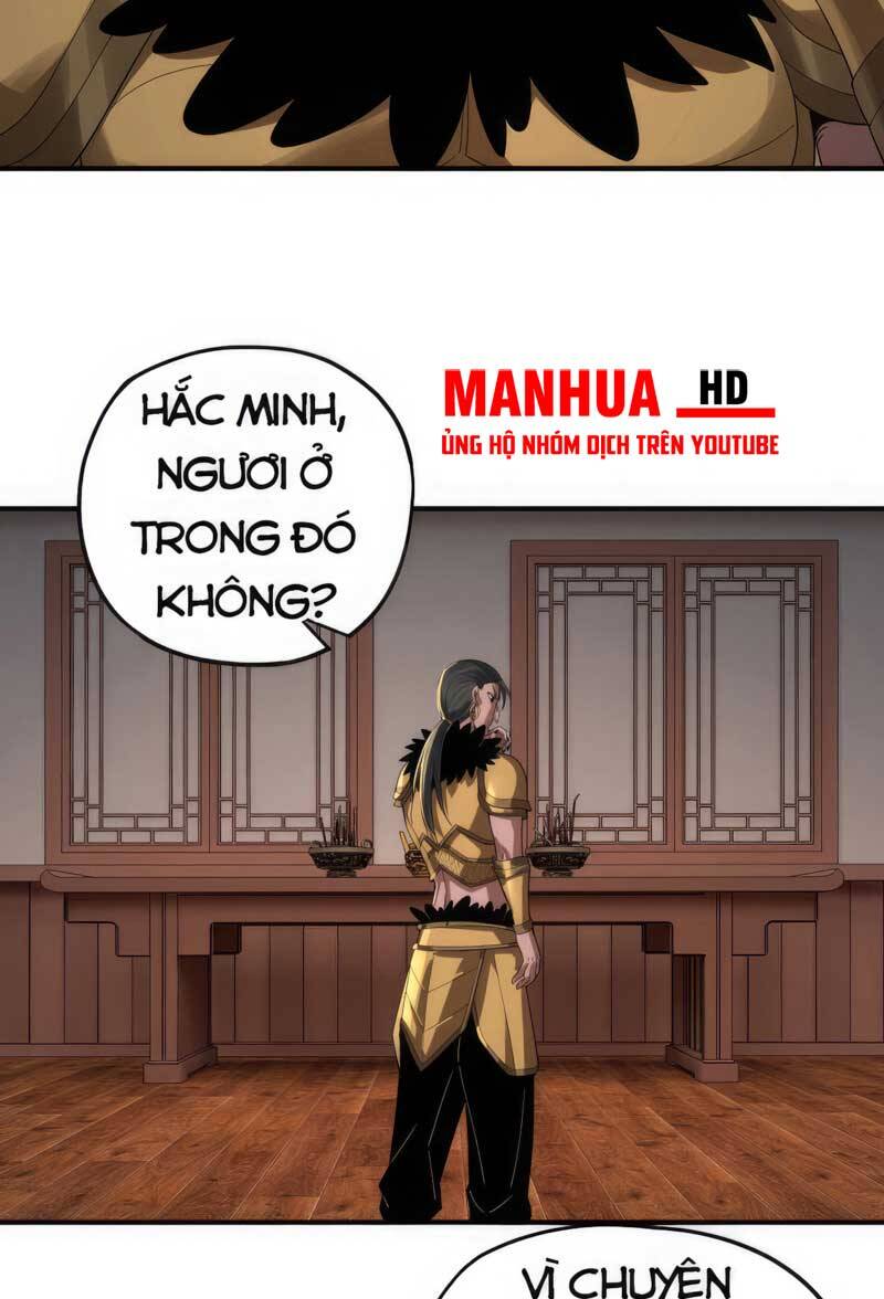 Chương 67