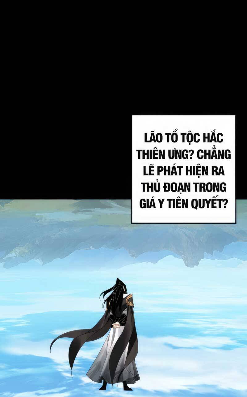 Chương 67