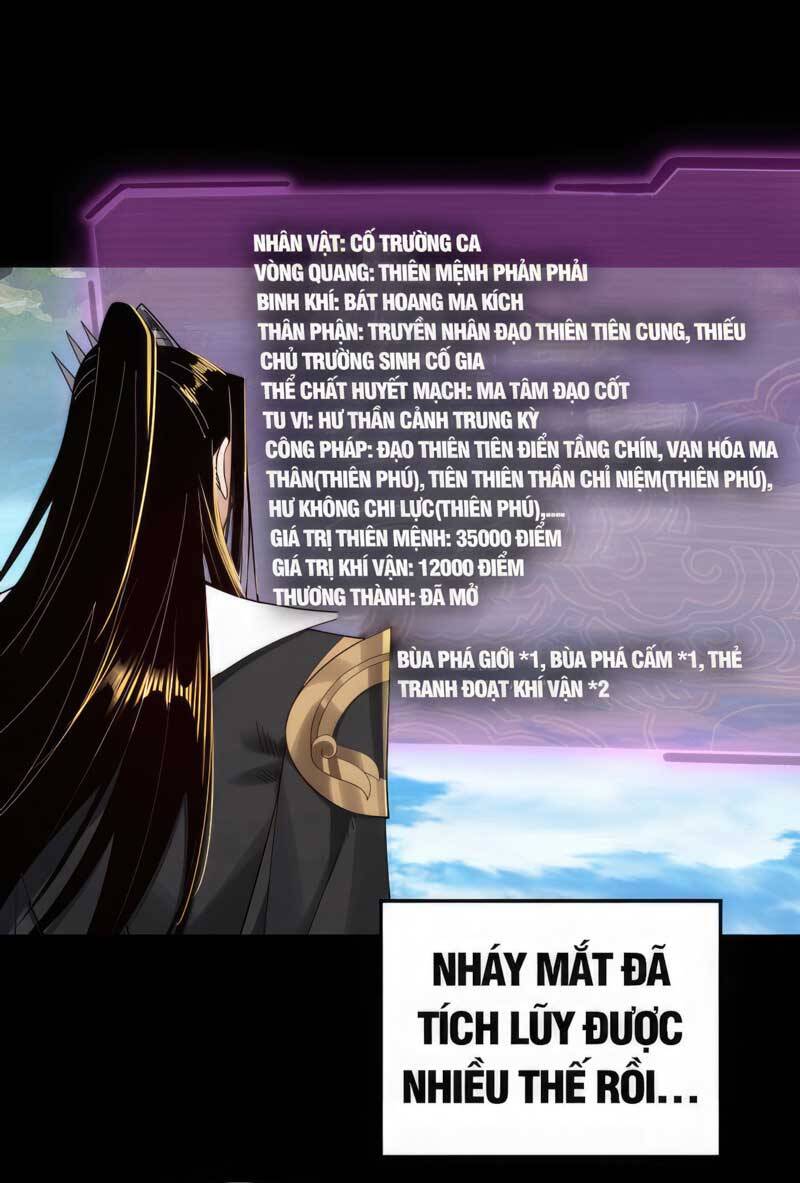 Chương 67