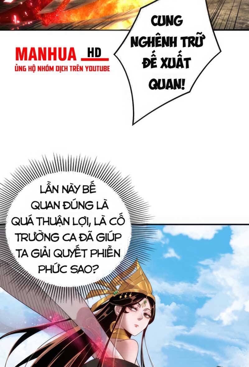 Chương 67