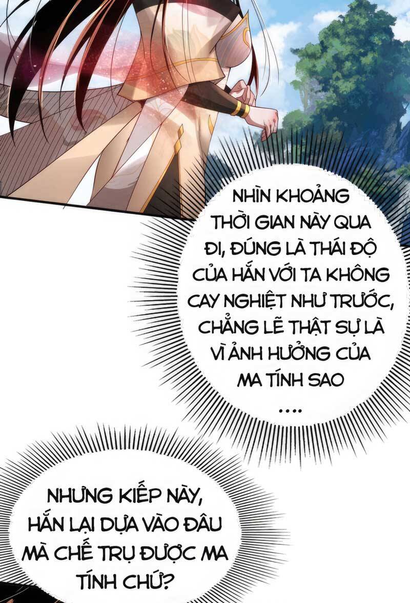 Chương 67