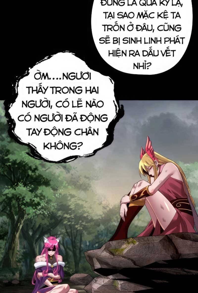 Chương 67