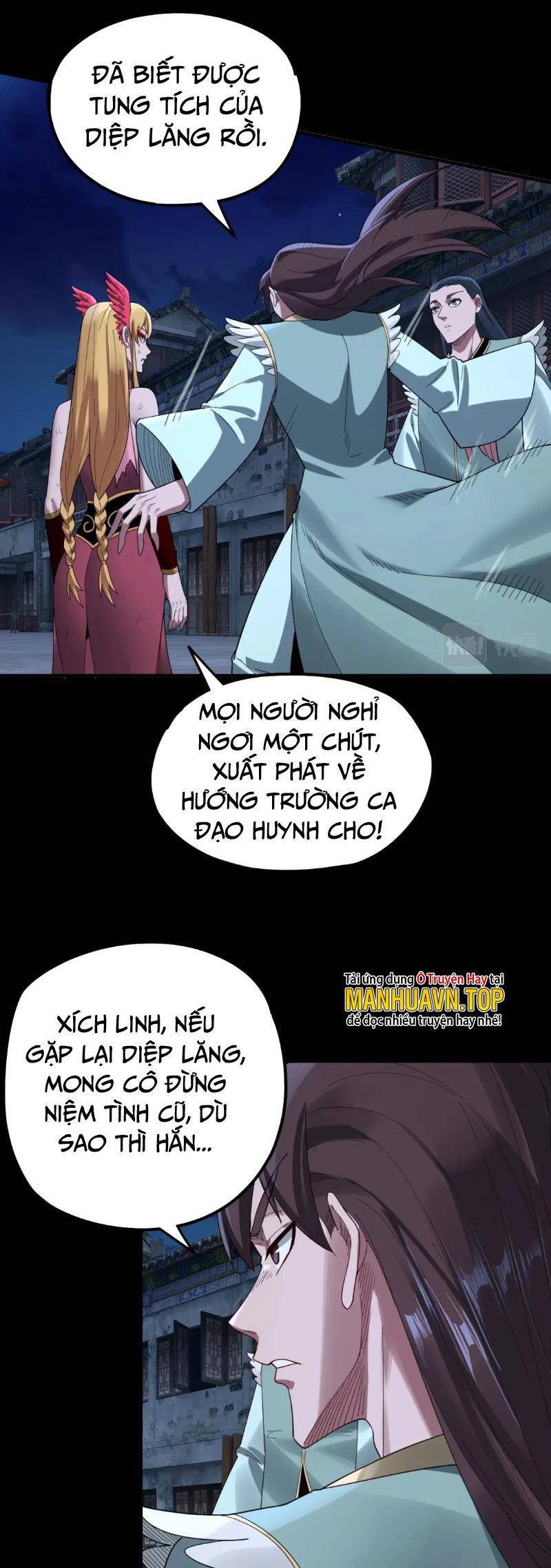 Chương 70