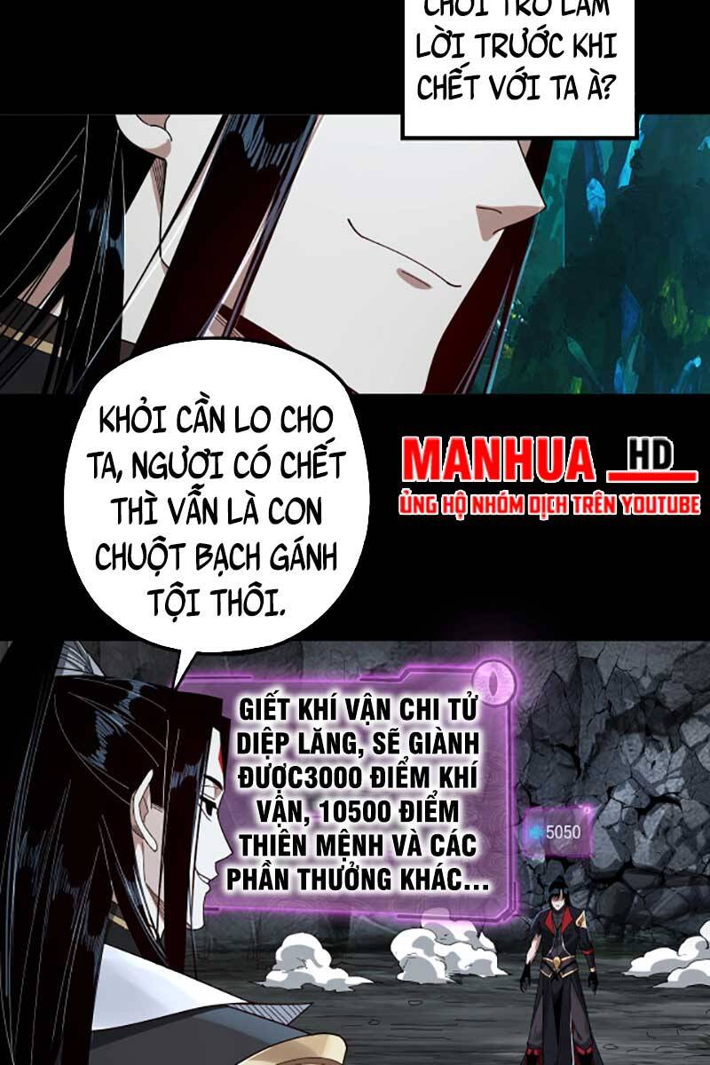 Chương 71