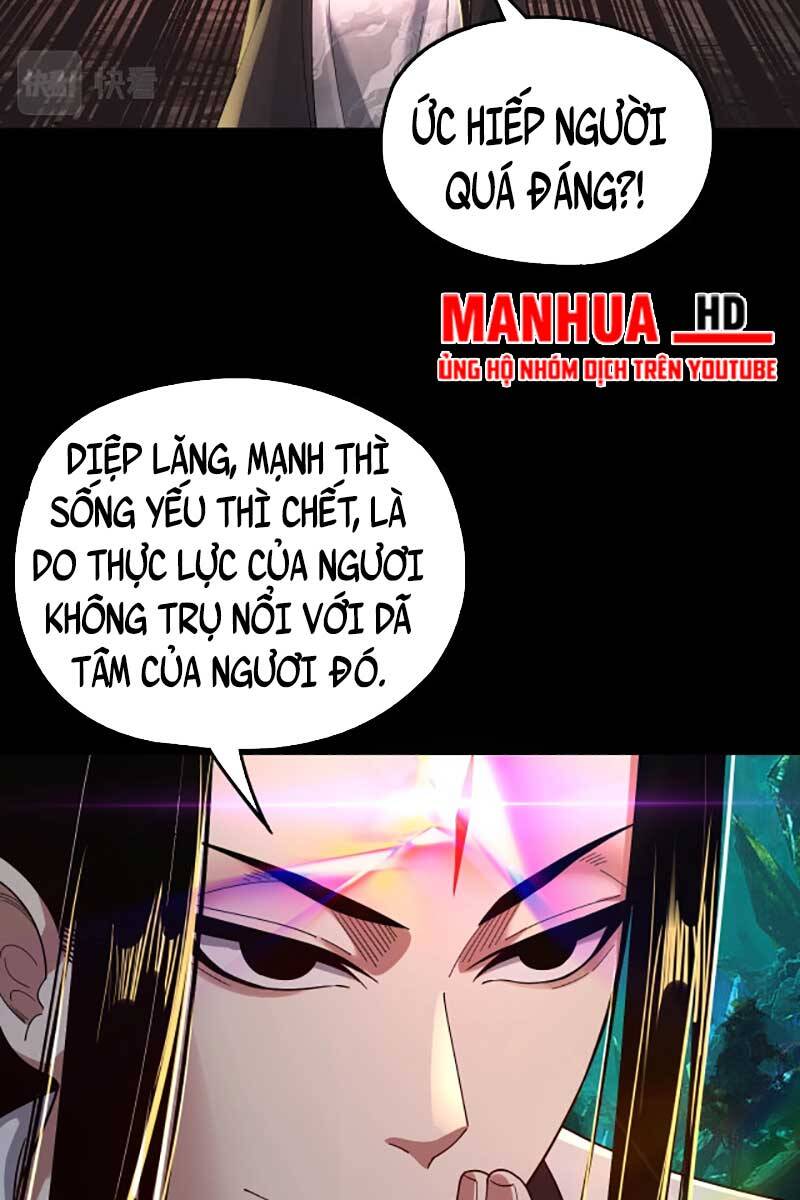 Chương 71