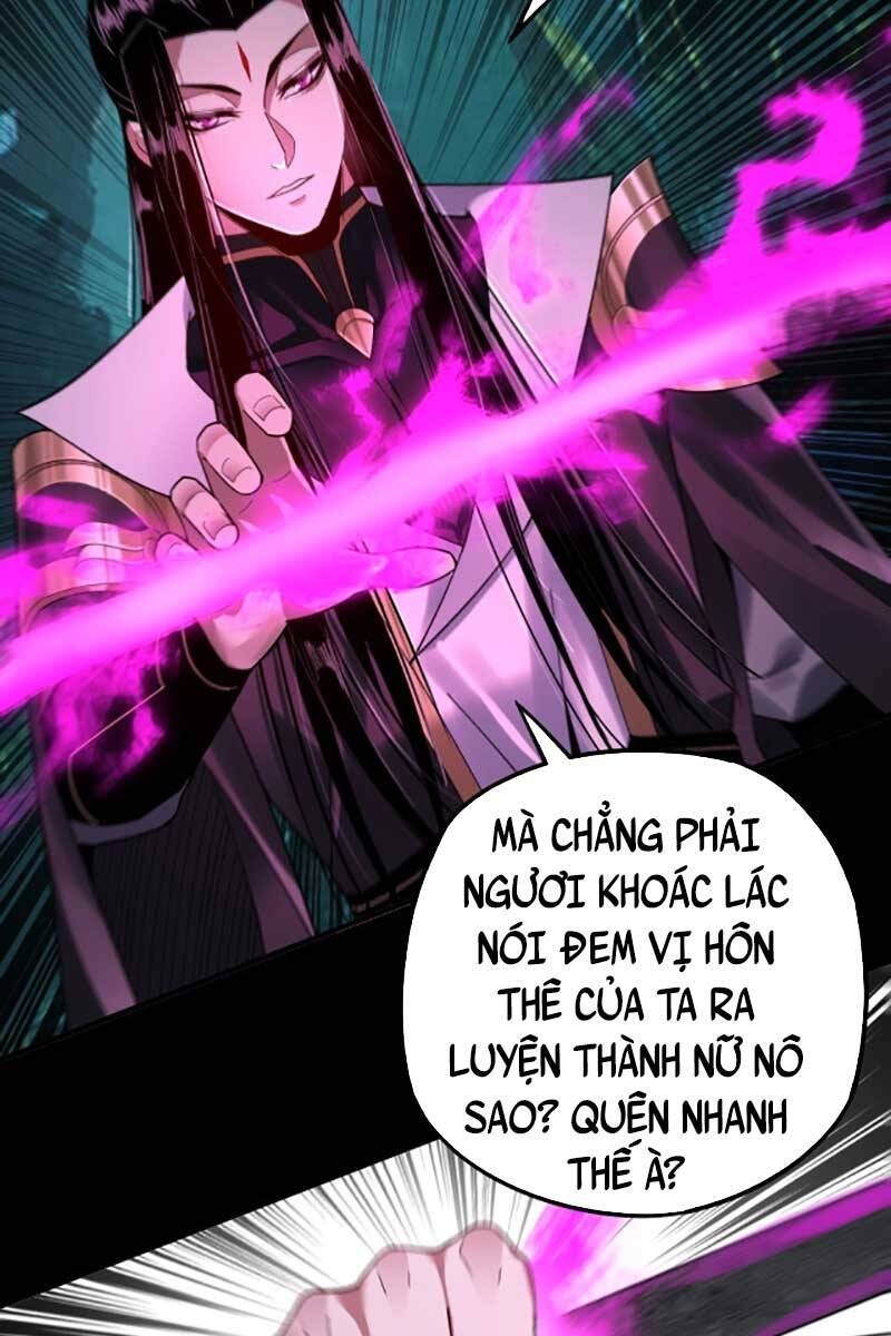 Chương 71