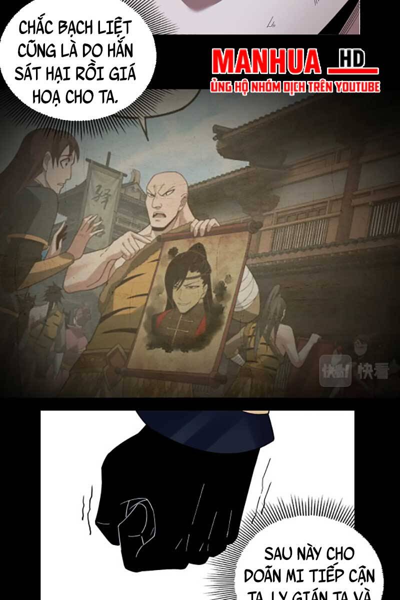 Chương 71