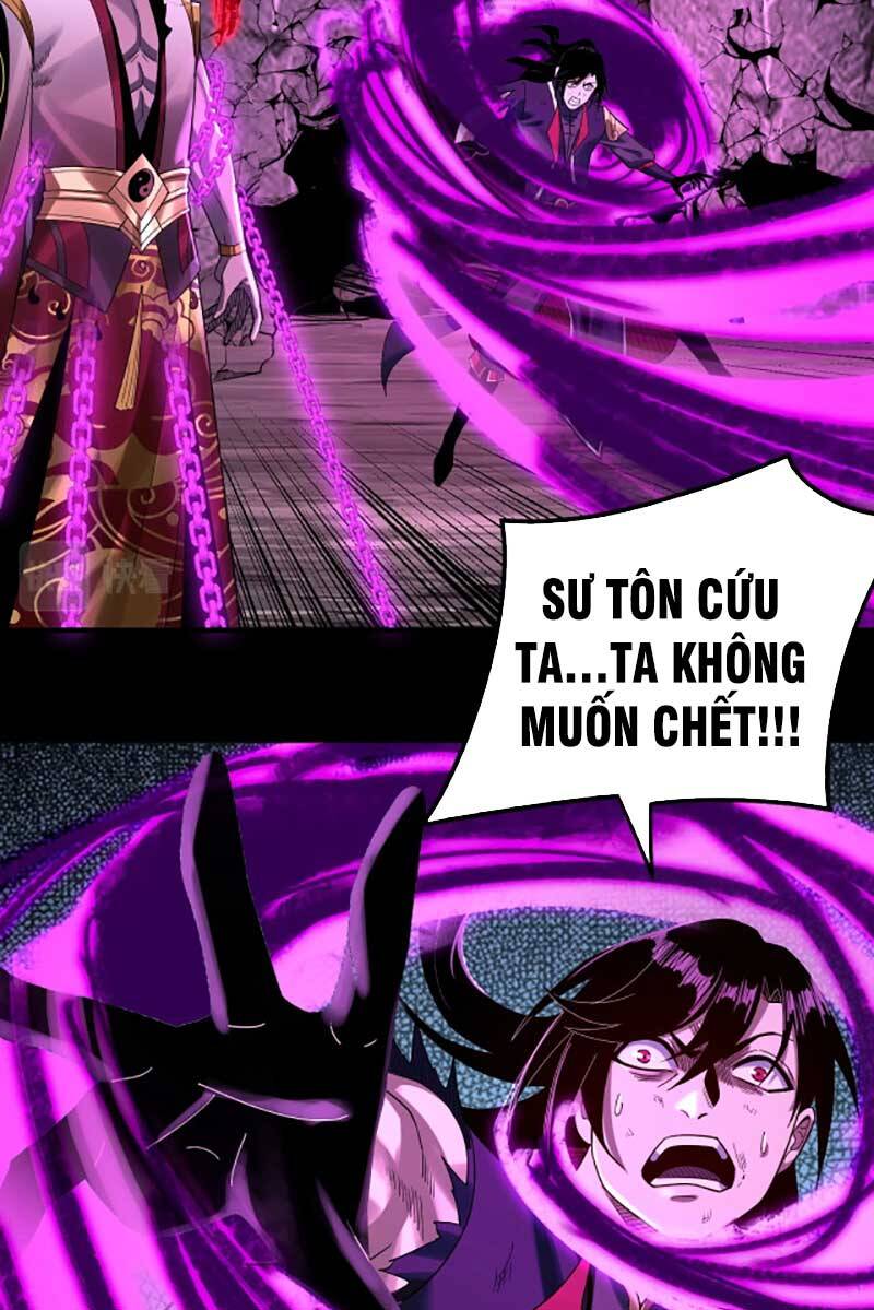 Chương 71