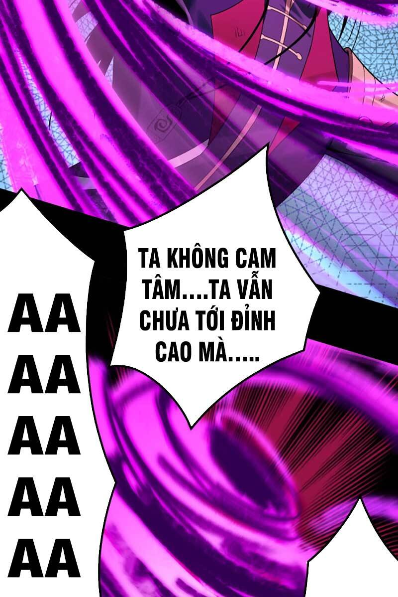 Chương 71