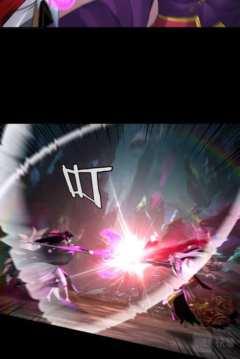 Chương 71