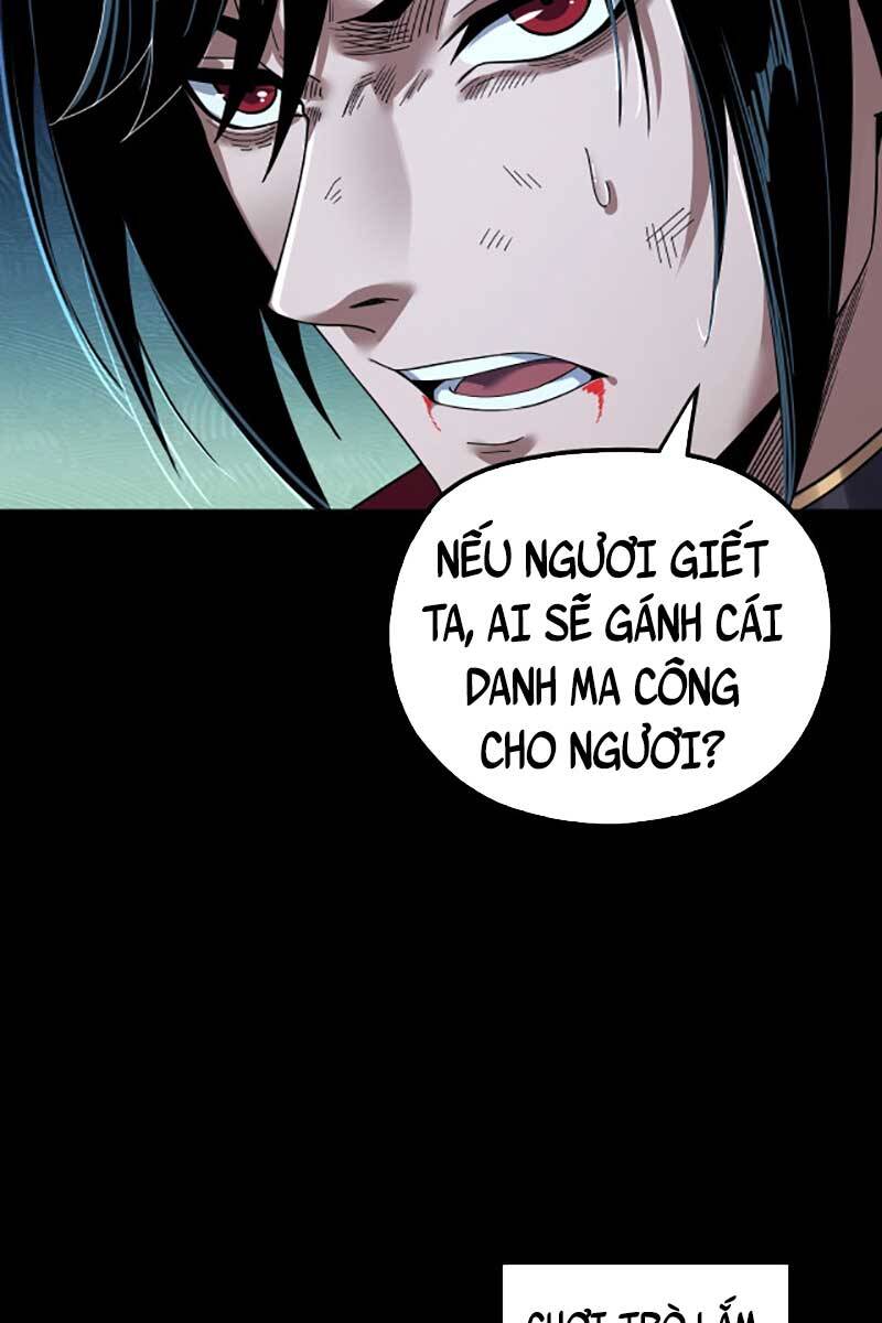 Chương 71