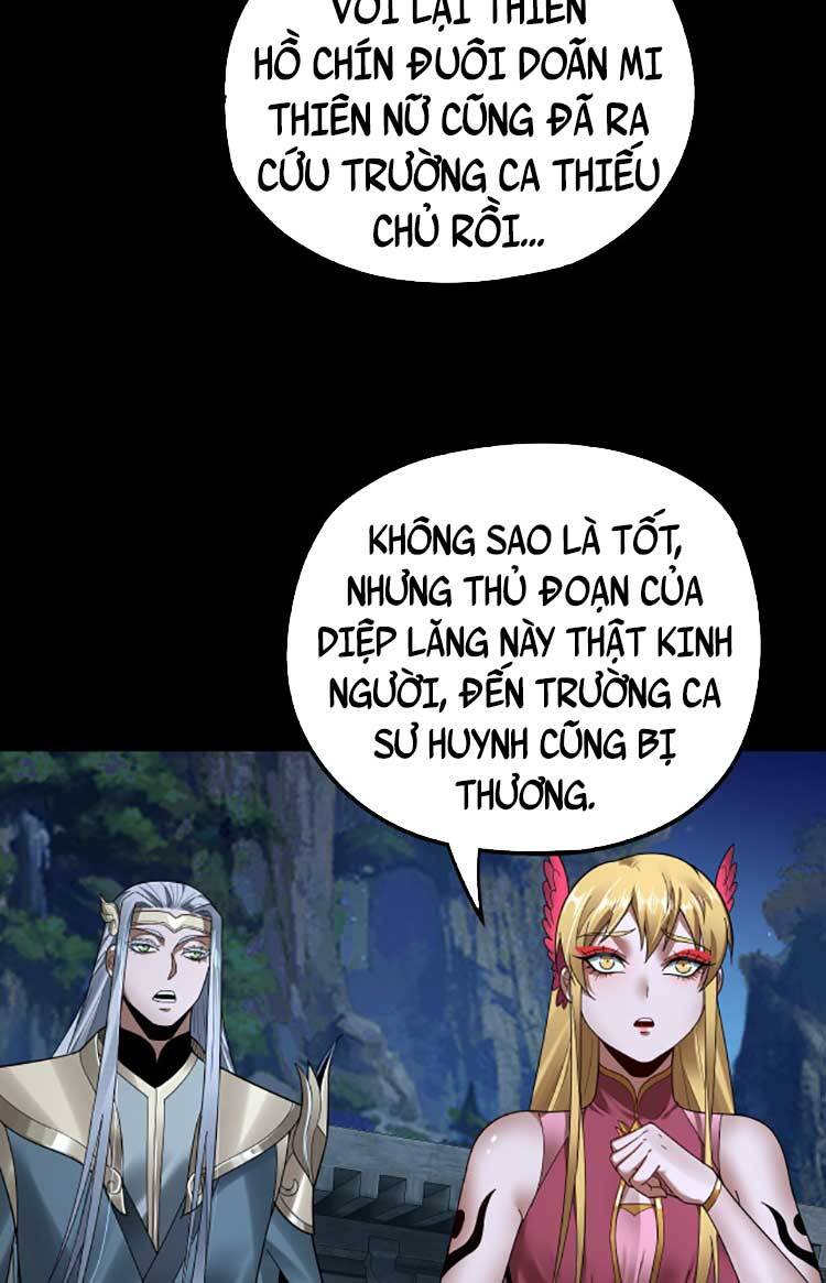 Chương 73
