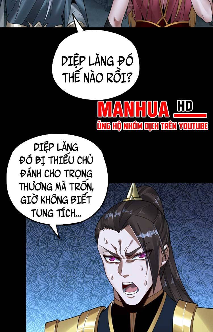 Chương 73