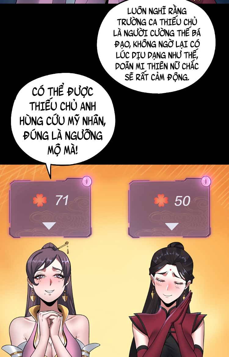 Chương 73