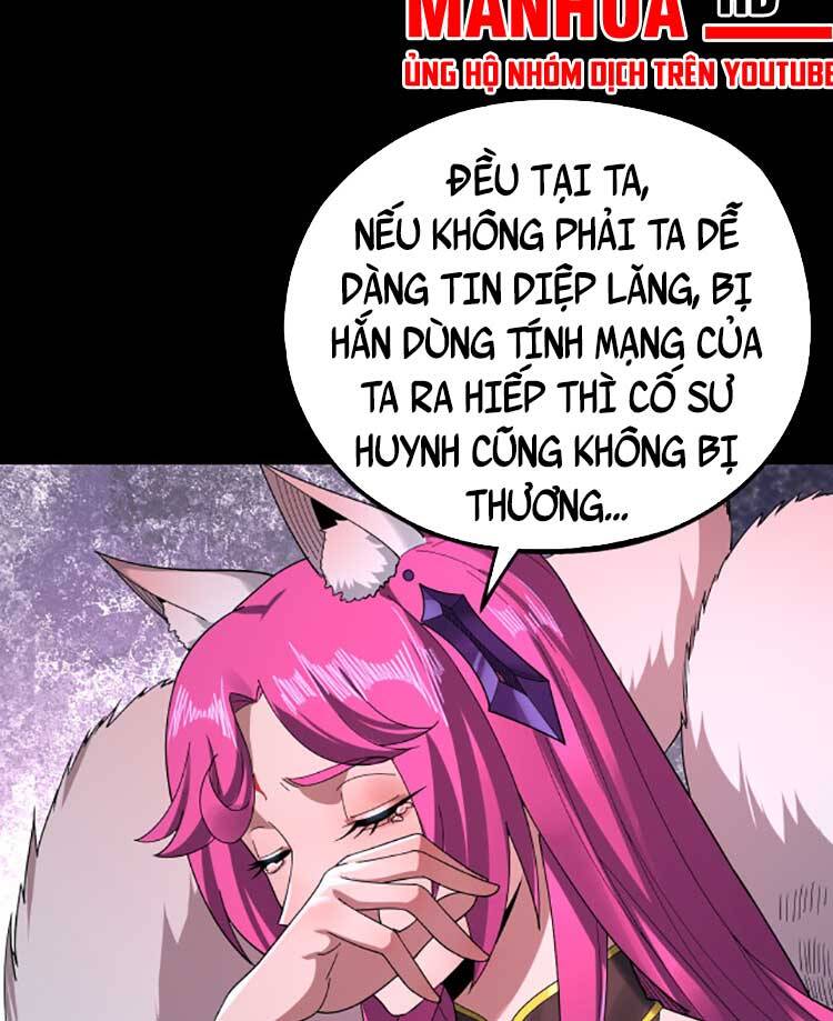 Chương 73