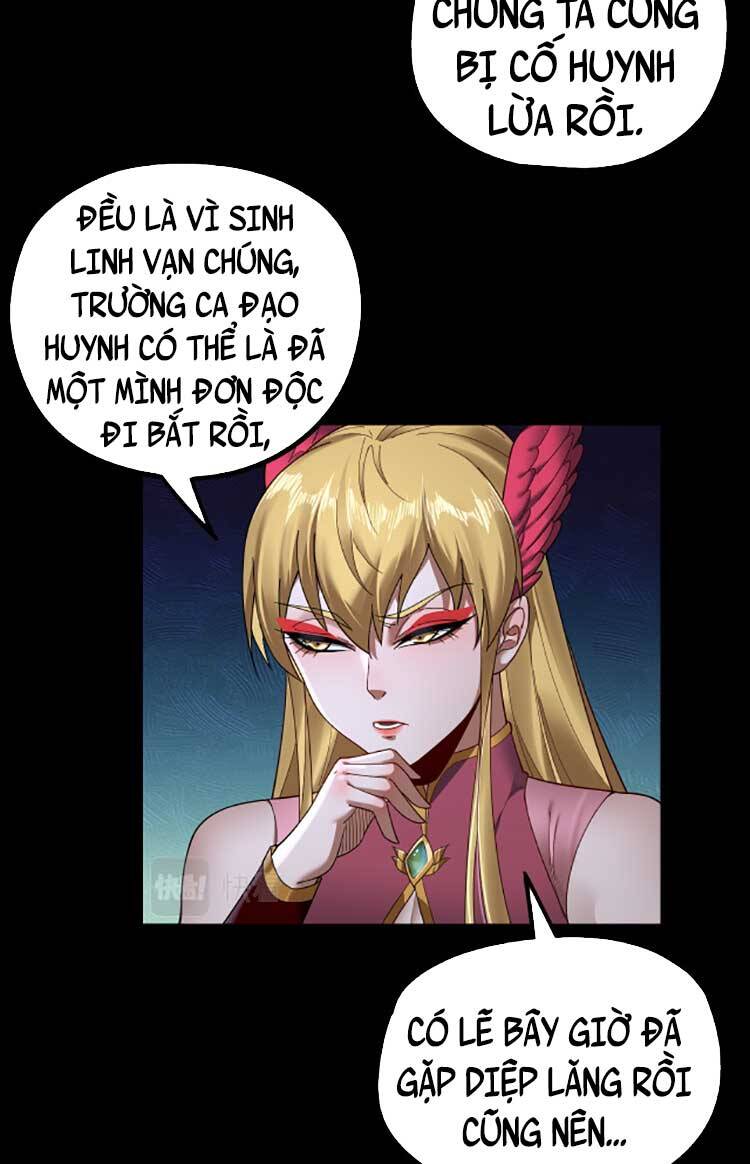 Chương 73