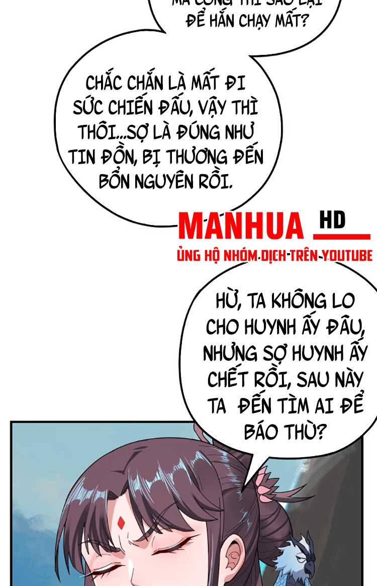 Chương 73