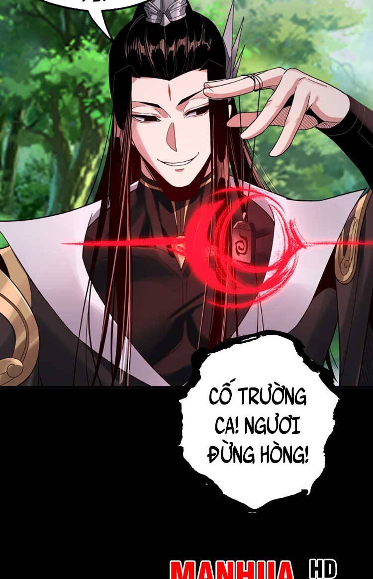 Chương 73