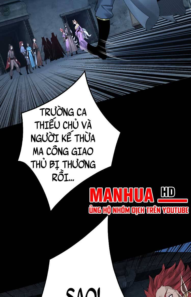 Chương 73