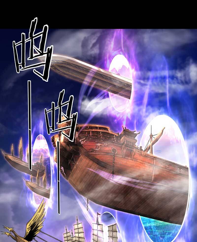 Chương 79