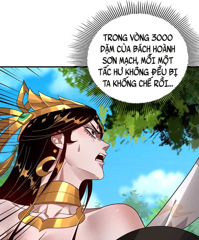 Chương 79
